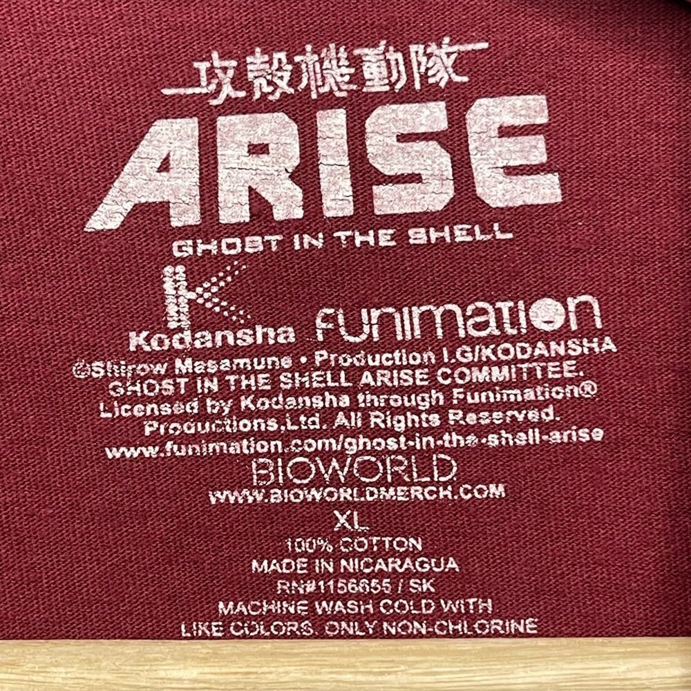 Ghost In The Shell Arise Tee Vintage Anime Xl - image 2